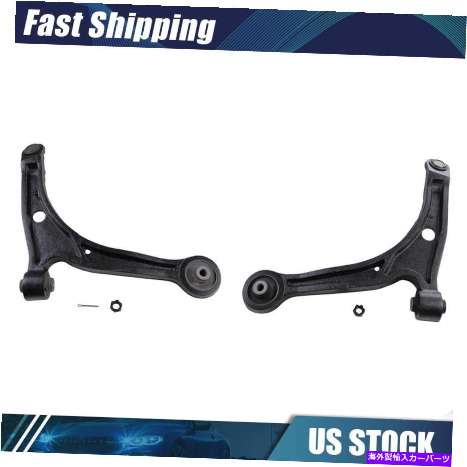 ボールジョイント ムーグサスペンションコントロールアームボールアセンブリ2x 2003-2008ホンダパイロット MOOG Suspension Control Arm Ball Joint Assembly 2x for 2003 - 2008 Honda Pilot【並行輸入品】｜Us Custom Parts Shop USDM