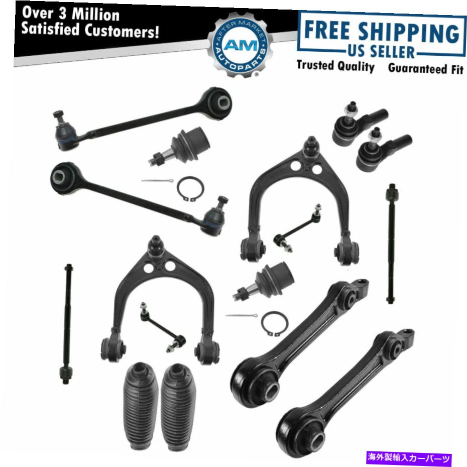 ボールジョイント 16pcフロントコントロールアームタイロッド300ダッジチャレンジャー充電器の揺れ 16pc Front Control Arms Tie Rods Sway Bars for 300 Dodge Challenger Charger【並行輸入品】