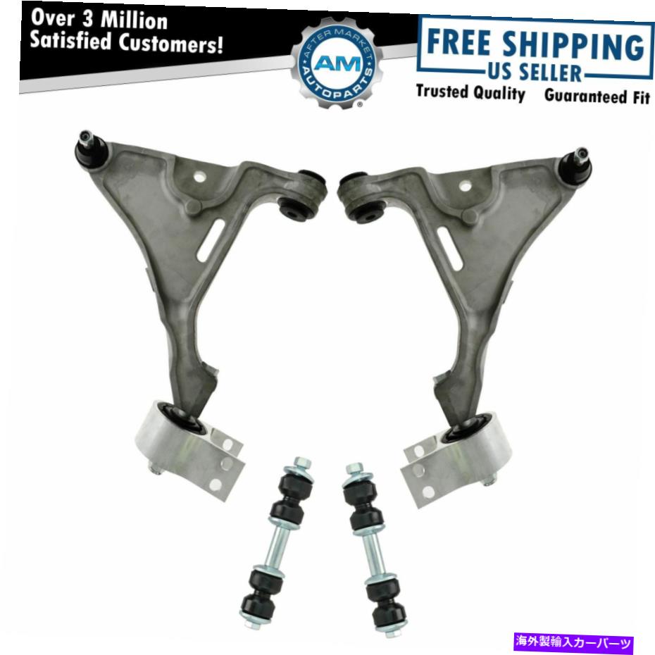 ボールジョイント 4ピースサスペンションキットボールジョイント付きフロントコントロールアームスウェイバーエンドリンク 4 Piece Suspension Kit Front Control Arms with Ball Joints Sway Bar End Links【並行輸入品】