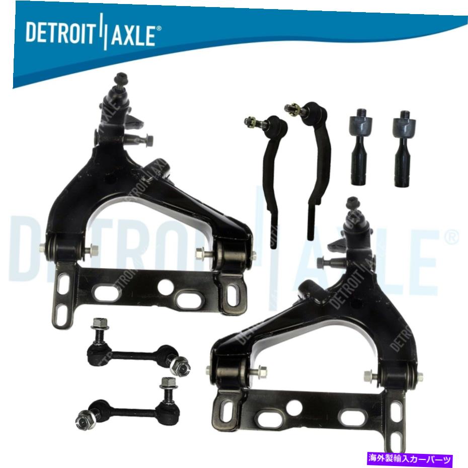 ボールジョイント Chevy TrailblazerとGMC Envoy用の真新しい8PC完全フロントサスペンションキット Brand New 8pc Complete Front Suspension Kit for Chevy Trailblazer and GMC Envoy【並行輸入品】