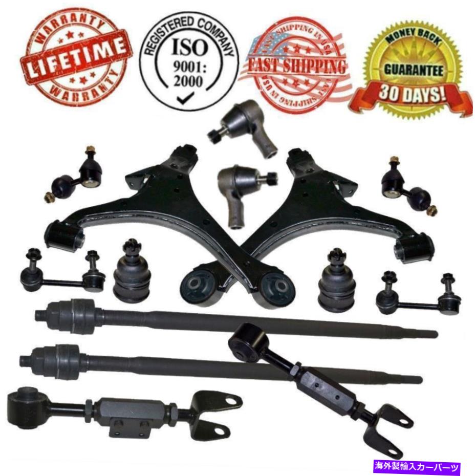 ボールジョイント コントロールアームタイロッドホンダエレメントのスウェイバーリンク07-11フロントホイールドライブ Control Arms Tie Rods Sway Bar Links for Honda Element 07-11 Front Wheel Drive【並行輸入品】