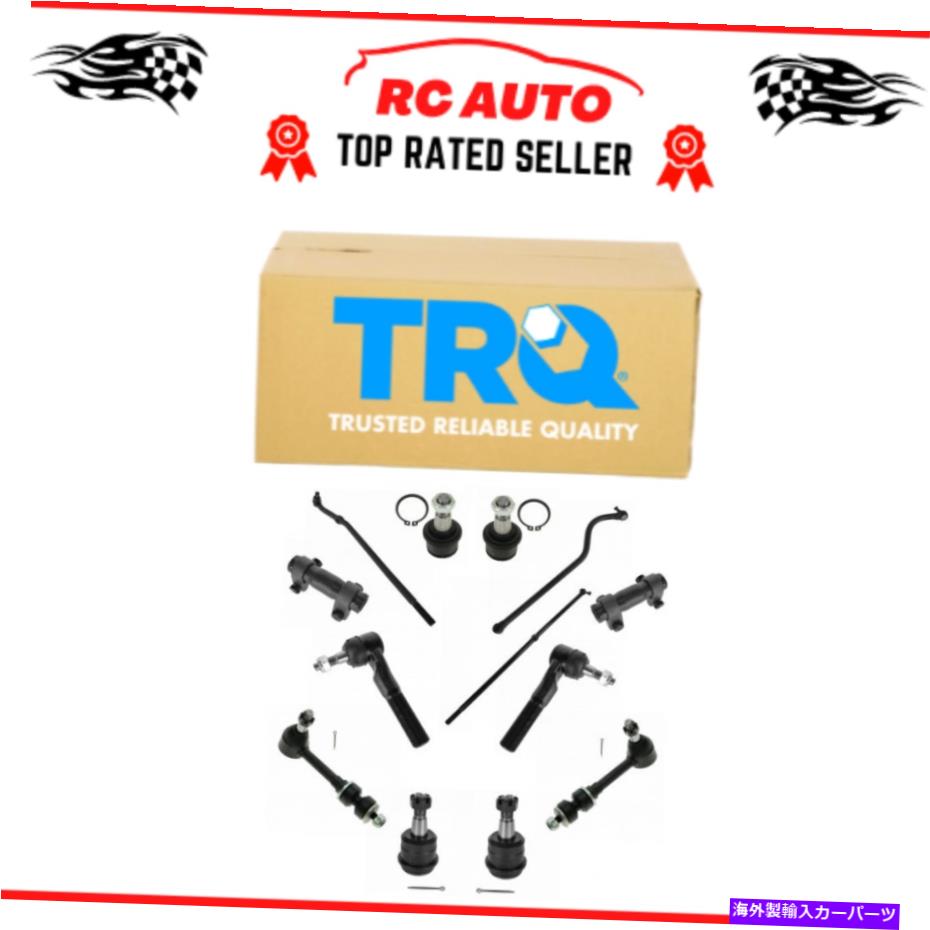 ボールジョイント フロントボールジョイントタイロッドエンドスウェイバーリンクステアリングサスペンションキットセット13PC 4WD Front Ball Joint Tie Rod End Sway Bar Link Steering Suspension Kit Set 13pc 4WD【並行輸入品】｜Us Custom Parts Shop USDM