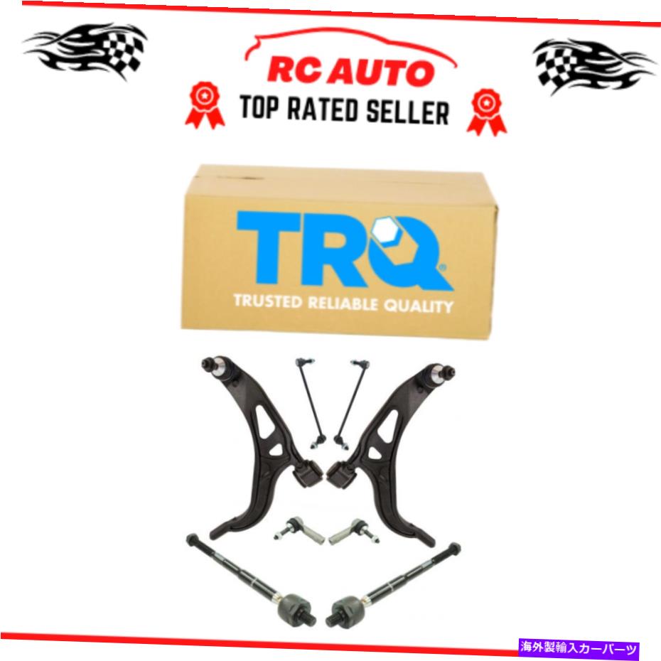 ボールジョイント TRQ 8ステアリングサスペンションキットコントロールアームボールジョイントタイロッドスウェイバーリンク TRQ 8 Steering Suspension Kit Control Arms Ball Joints Tie Rods Sway Bar Links【並行輸入品】