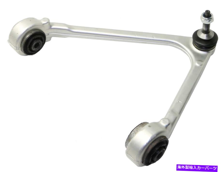 ボールジョイント サスペンションコントロールアームとボールジョイントアセンブリフロント左上部フィットSタイプ Suspension Control Arm and Ball Joint Assembly Front Left Upper fits S-Type【並行輸入品】