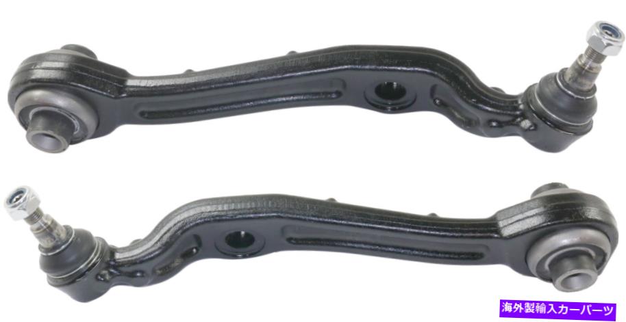 ボールジョイント W218 W219用の2つのフロント下部後方コントロールアームとボールジョイントMevotechのセット Set of 2 Front Lower Rearward Control Arms & Ball Joints Mevotech For W218 W219【並行輸入品】