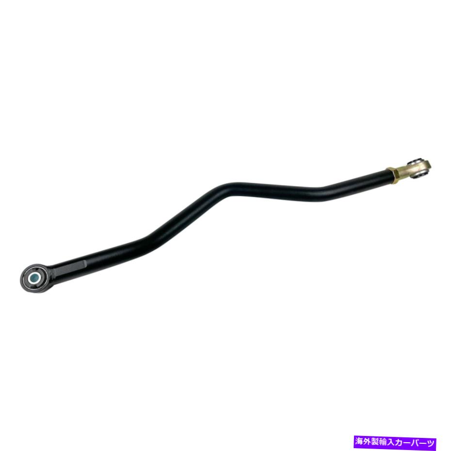 ボールジョイント Jeep Gladiator 20-22 Clayton Off Road Cor-4510120リア調整可能なトラックバー向け For Jeep Gladiator 20-22 Clayton Off Road COR-4510120 Rear Adjustable Track Bar【並行輸入品】｜Us Custom Parts Shop USDM 76,351円