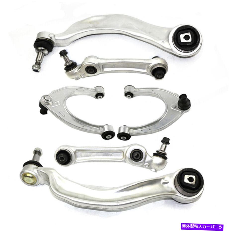 ボールジョイント BMW F10 F07の6x For Front Upper&Lower Control Arm W/ Ball Joint&Bushings Kit 6X For BMW F10 F07 Front Upper & Lower Control Arm w/ Ball Joint & Bushings Kit【並行輸入品】|Us Custom Parts Shop USDM
