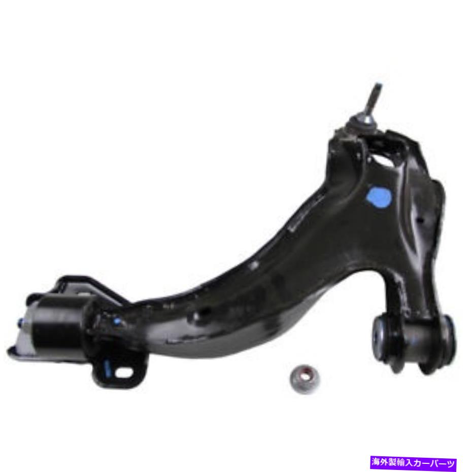 ボールジョイント ボールジョイントMOOG RK620218を備えたコントロールアーム Control Arm With Ball Joint Moog RK620218【並行輸入品】