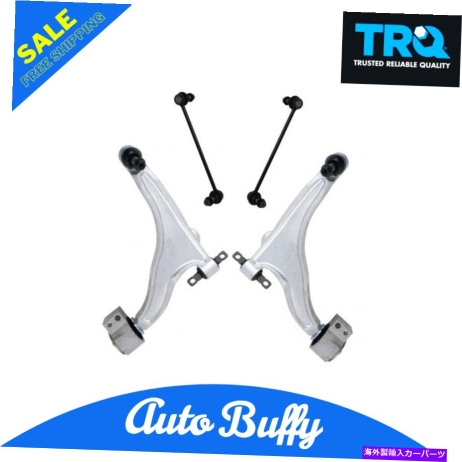 ボールジョイント TRQ 4PCサスペンションキット下部コントロールアームw/ボールジョイントスウェイバーエンドリンク TRQ 4pc Suspension Kit Lower Control Arms w/ Ball Joints Sway Bar End Links【並行輸入品】