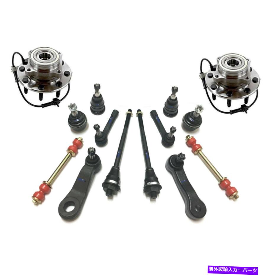 ボールジョイント シボレーGMCボールジョイントのための14 PCサスペンションキットタイロッドエンドスウェイバーリンク 14 Pc Suspension Kit for Chevrolet GMC Ball Joints Tie Rod Ends Sway Bar Links【並行輸入品】