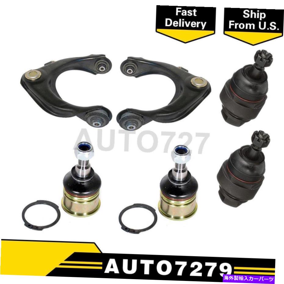 ボールジョイント Delphi Front 6PCSコントロールアームとボールジョイントアセンブリのホンダアコード1998-2002 Delphi Front 6PCS Control Arm & Ball Joint Assembly For Honda Accord 1998-2002【並行輸入品】
