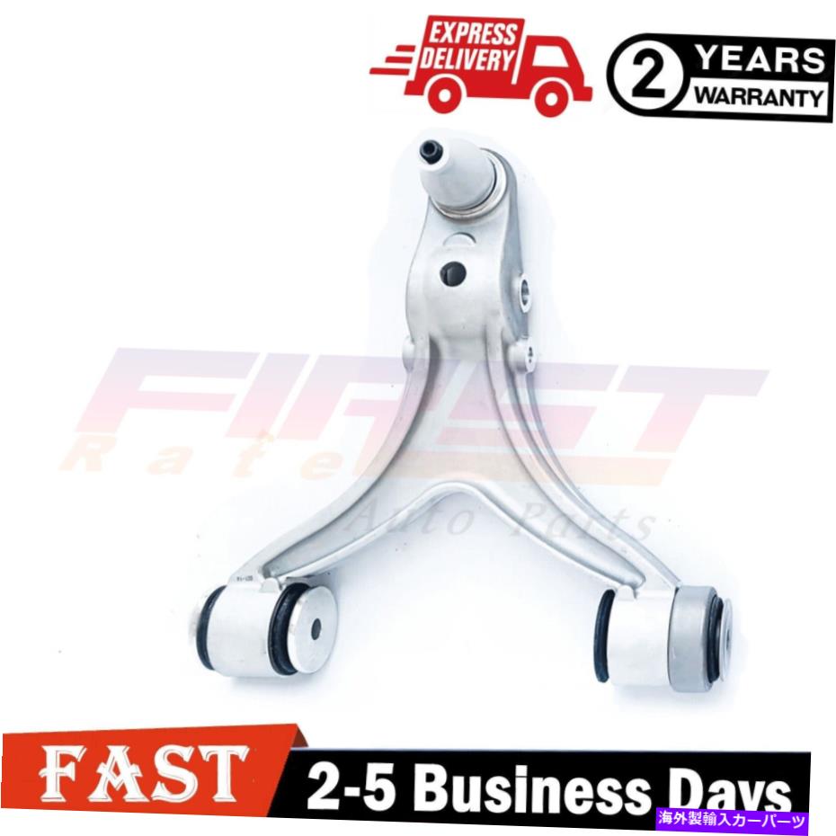 ボールジョイント Maserati Quattroporte Granturismo Front Light Lower Control Arm980139891 For Maserati Quattroporte GranTurismo Front Right Lower Control Arm 980139891【並行輸入品】|Us Custom Parts Shop USDM