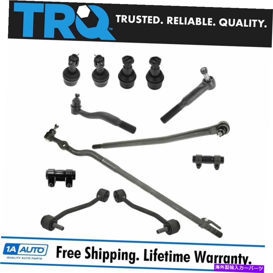 ボールジョイント TRQフロントボールジョイントタイロッドエンドスウェイバーリンクステアリングサスペンションキットセット12pc TRQ Front Ball Joint Tie Rod End Sway Bar Link Steering Suspension Kit Set 12pc【並行輸入品】