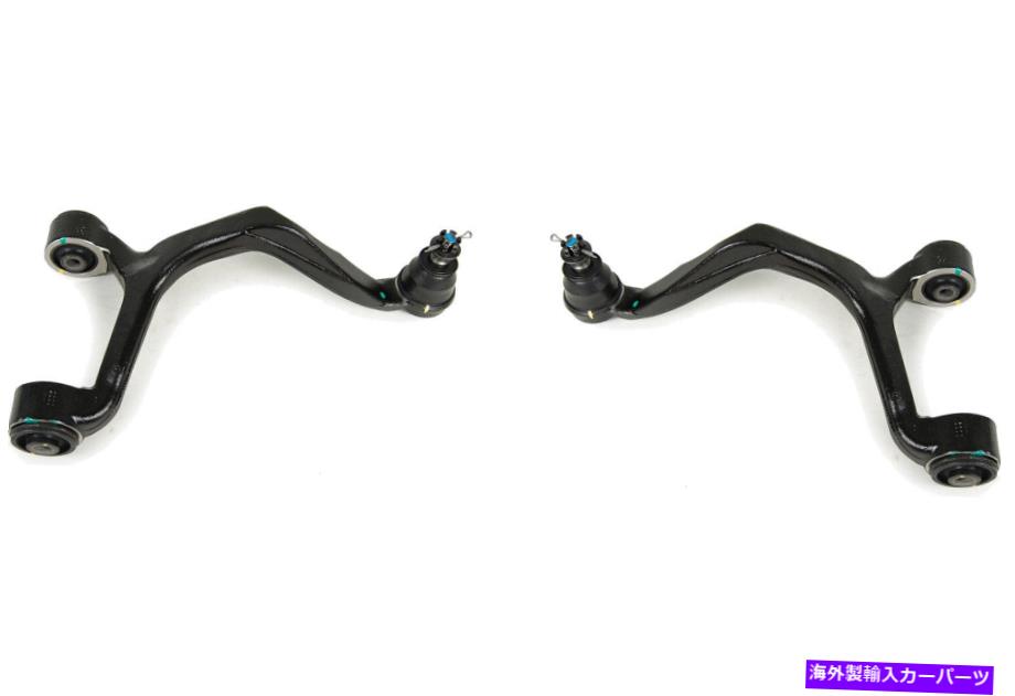 ボールジョイント 2006年から2010年のリアペアコントロールアーム＆ボールジョイントヒュンダイソナタ（KIT2708） Rear PAIR Control Arm & Ball Joint for 2006-2010 Hyundai Sonata (KIT2708)【並行輸入品】