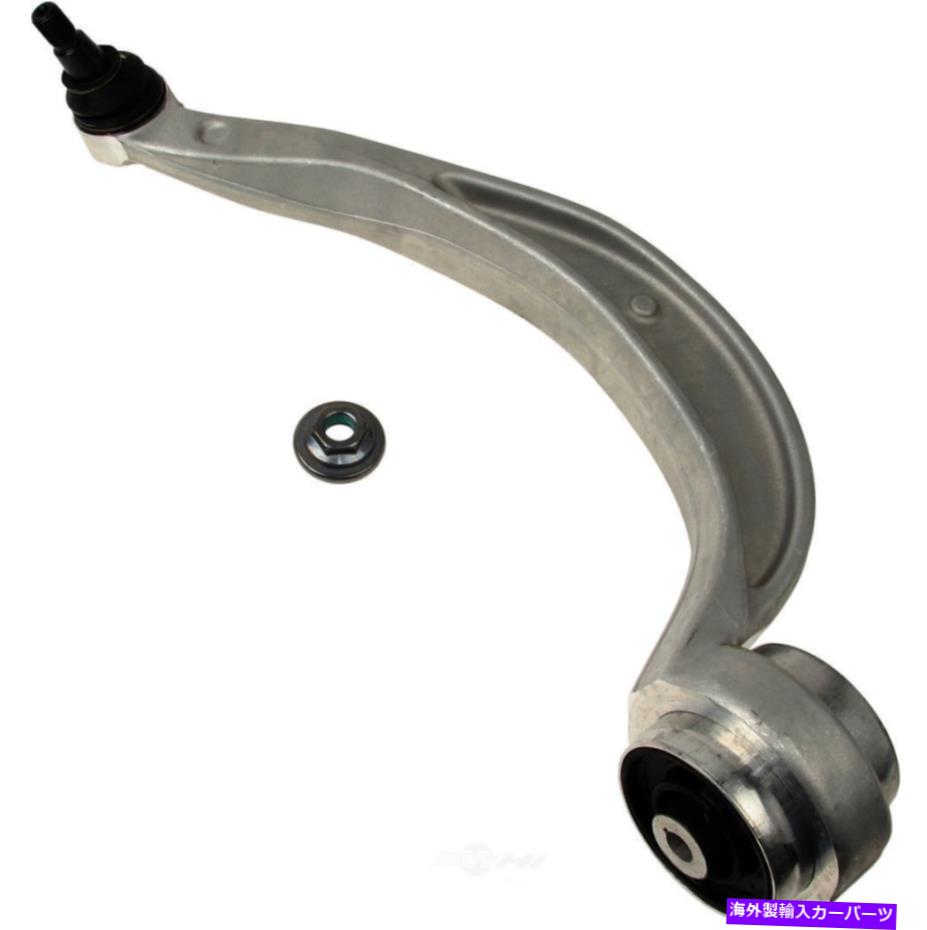 ボールジョイント サスペンションコントロールアームとボールジョイントアセンブリフロント右下部リアWDエクスプレス Suspension Control Arm and Ball Joint Assembly Front Right Lower Rear WD Express【並行輸入品】