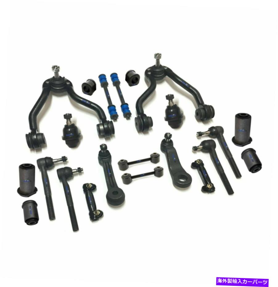 ボールジョイント 1995年から2000年の22 PC新しいサスペンションキットEscalade K1500 Suburban Tahoe Yukon 22 Pc New Suspension Kit for 1995-2000 Escalade K1500 Suburban Tahoe Yukon【並行輸入品】