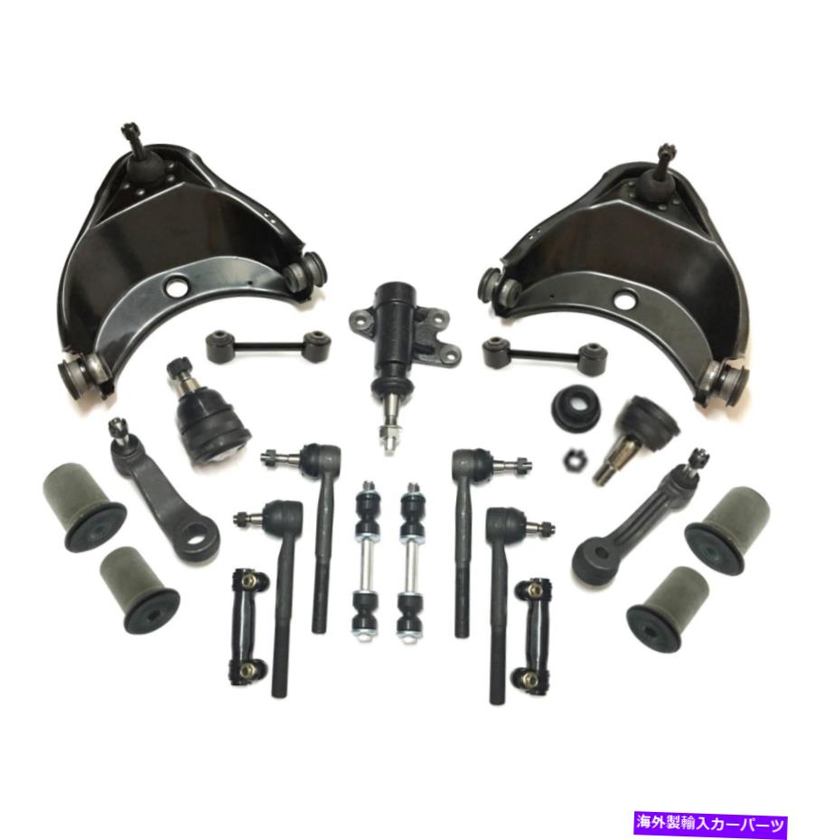 ボールジョイント シボレー/GMCコントロールアーム用の21 PCサスペンションキット内側と外側のタイロッドエンド 21 Pc Suspension Kit for Chevrolet/GMC Control Arms Inner & Outer Tie Rod Ends【並行輸入品】