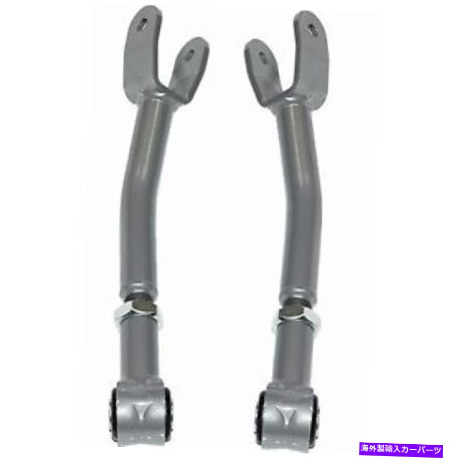 ボールジョイント ルビコンエクスプレスコントロールアームフロント調整可能アッパーロングアームJK/ペア-RE4075 Rubicon Express Control Arm Front Adjustable Upper Long Arm JK/ Pair - RE4075【並行輸入品】