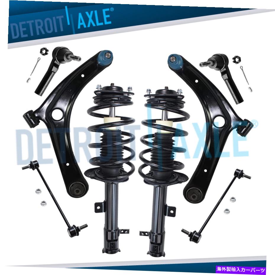 ボールジョイント フロントストラット2009年2011年2012年のダッジキャリバーのフロントストラット Front Struts Lower Control Arms for 2009 2010 2011 2012 Dodge Caliber【並行輸入品】