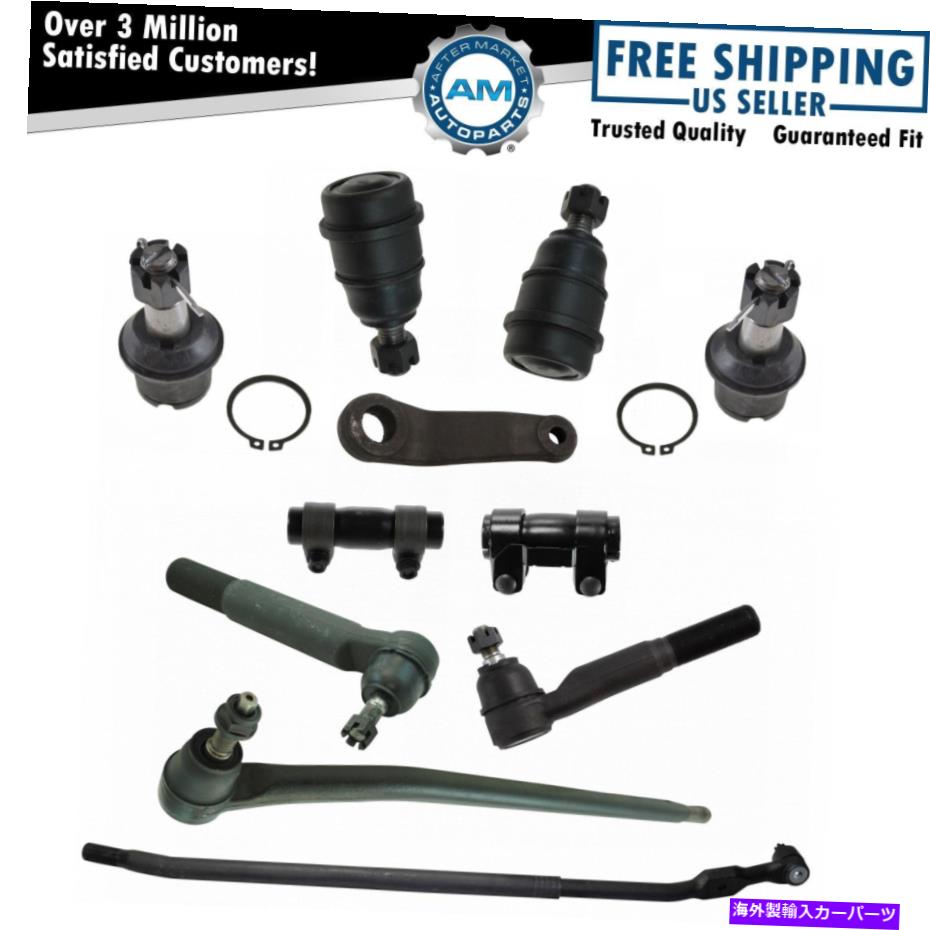 ボールジョイント 11PCステアリングサスペンションキットボールジョイントピットマンアームタイロッドドラッグリンク新規 11pc Steering Suspension Kit Ball Joints Pitman Arm Tie Rods Drag Link New【並行輸入品】