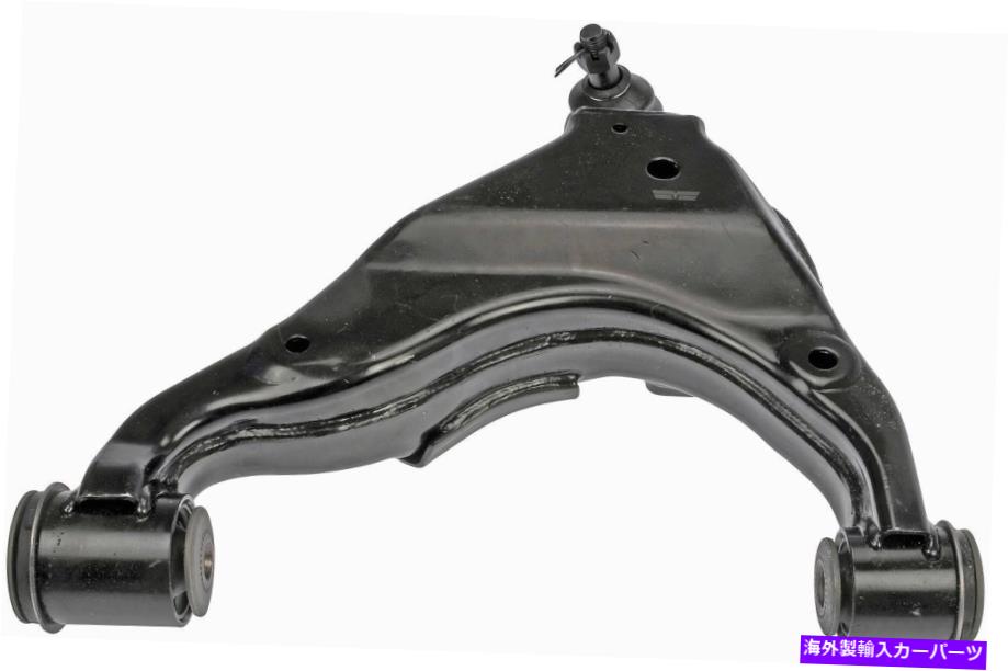 ボールジョイント サスペンションコントロールアームとボールジョイントアセンブリフロント右下ドーマン521-434 Suspension Control Arm and Ball Joint Assembly Front Right Lower Dorman 521-434【並行輸入品】