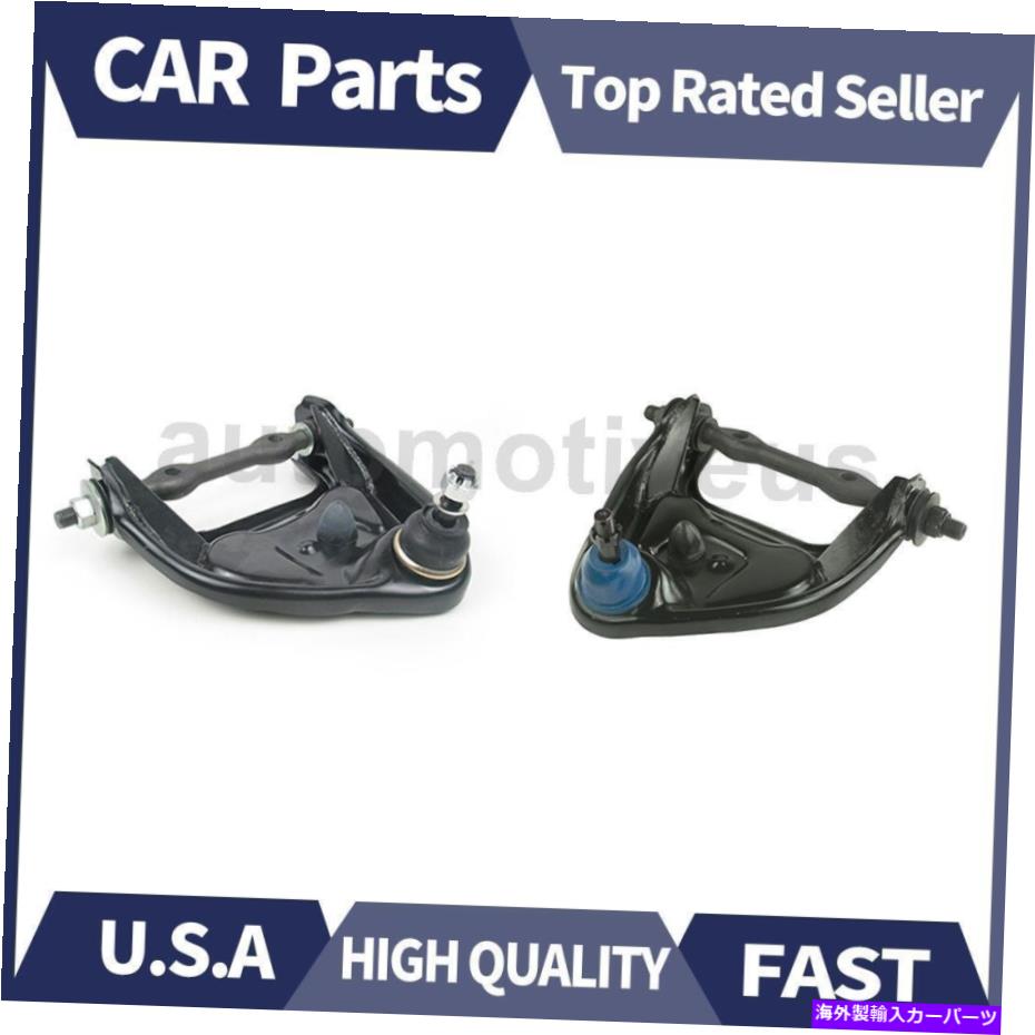 ボールジョイント フロントL+rアッパーコントロールアーム＆ボールジョイントアセン Front L+R Upper Control Arm & Ball Joint ASSY 2PCS Mevotech For Dodge 1981-2003【並行輸入品】