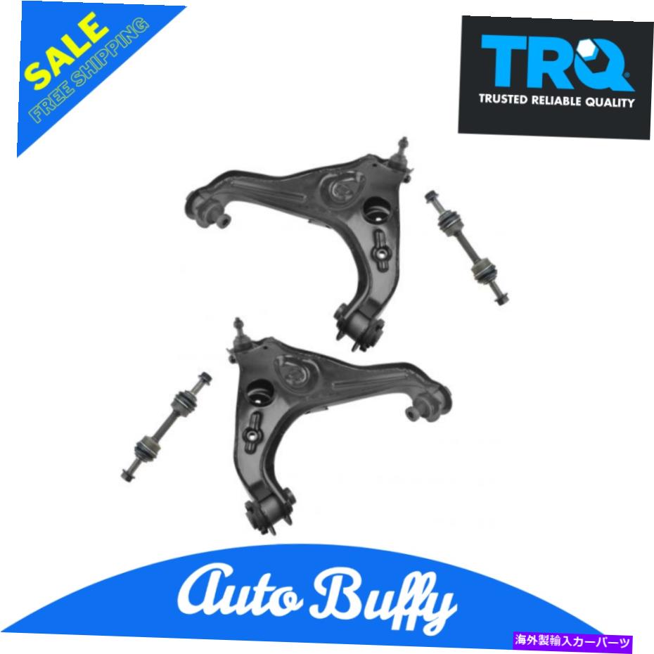ボールジョイント TRQ 4 PCキット下部コントロールアームw/ボールジョイントスウェイバーエンドリンクフォードリンカーン TRQ 4 pc Kit Lower Control Arm w/ Ball Joint Sway Bar End Link for Ford Lincoln【並行輸入品】 76,351円