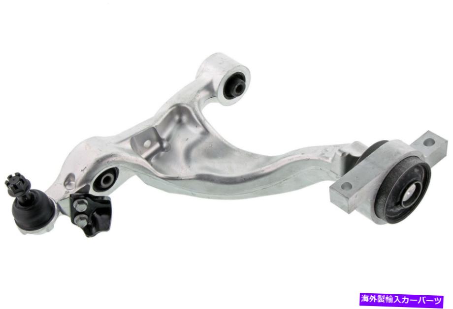 ボールジョイント インフィニティのMevotechサスペンションコントロールアームとボールジョイントアセンブリ（CMS301188） Mevotech Suspension Control Arm and Ball Joint Assembly for Infiniti (CMS301188)【並行輸入品】