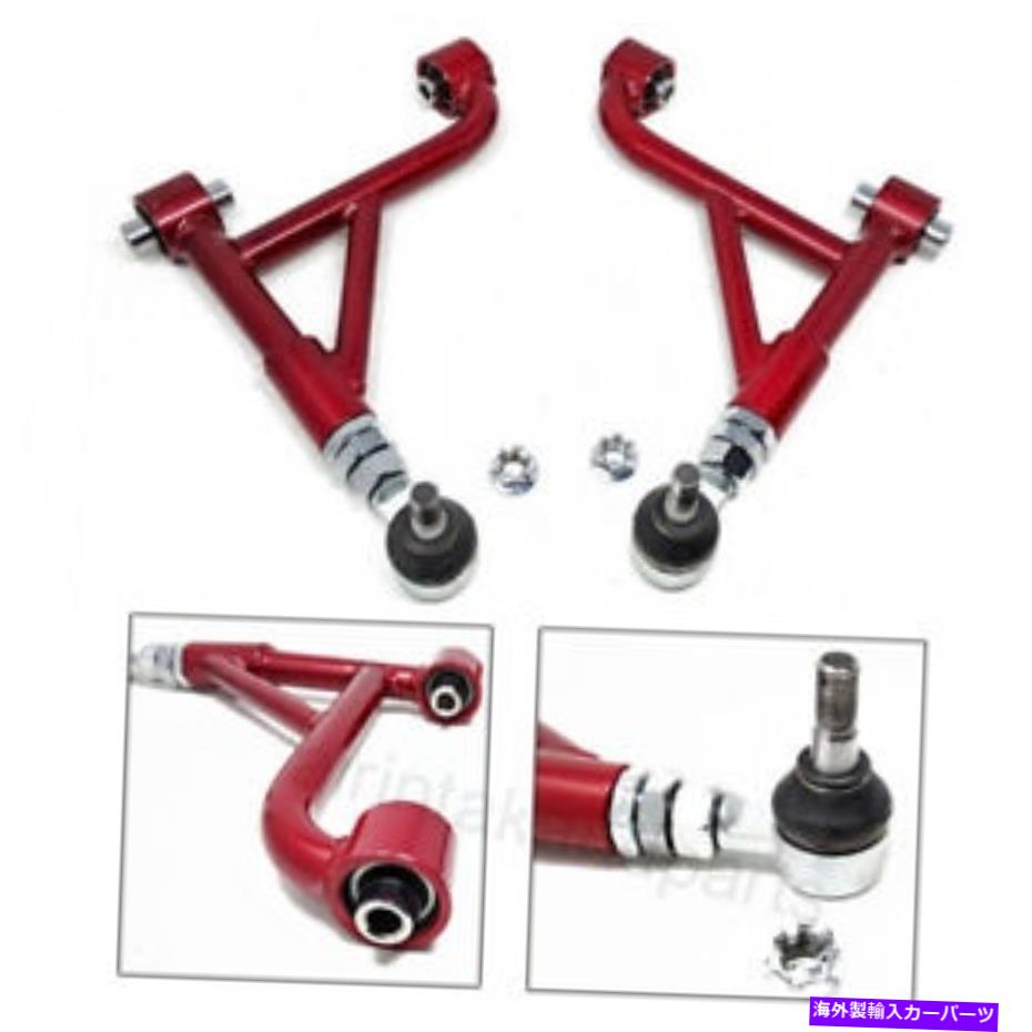 ボールジョイント ゴッドスピード調整可能リアキャンバーアーム球面ベアフィットレクサスIS300 01-05 XE10 GODSPEED ADJUSTABLE REAR CAMBER ARMS SPHERICAL BEAR FIT LEXUS IS300 01-05 XE10【並行輸入品】