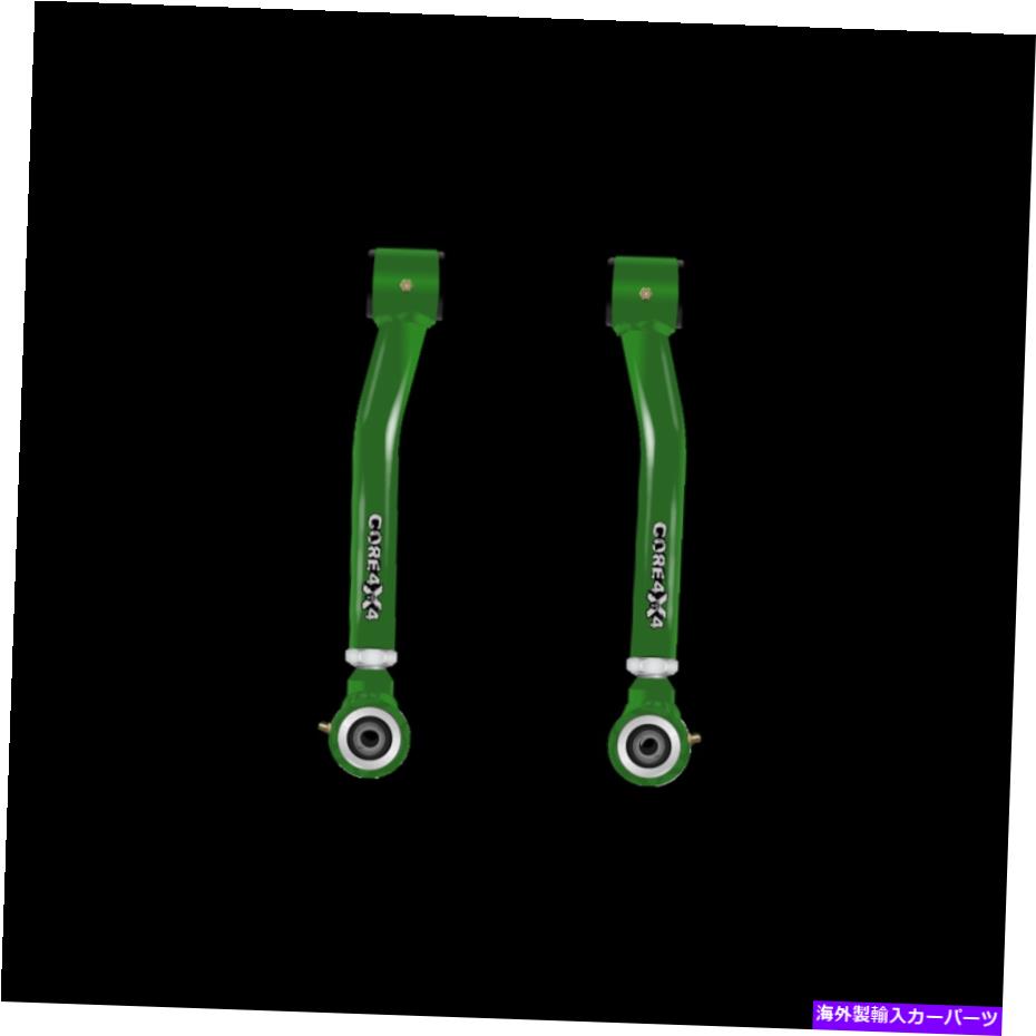 ボールジョイント コア4x4調整可能なコントロールアームT2フロントローワーフィットジープWJ Core 4x4 Adjustable Control Arms T2 Front Lower Fits Jeep WJ【並行輸入品】