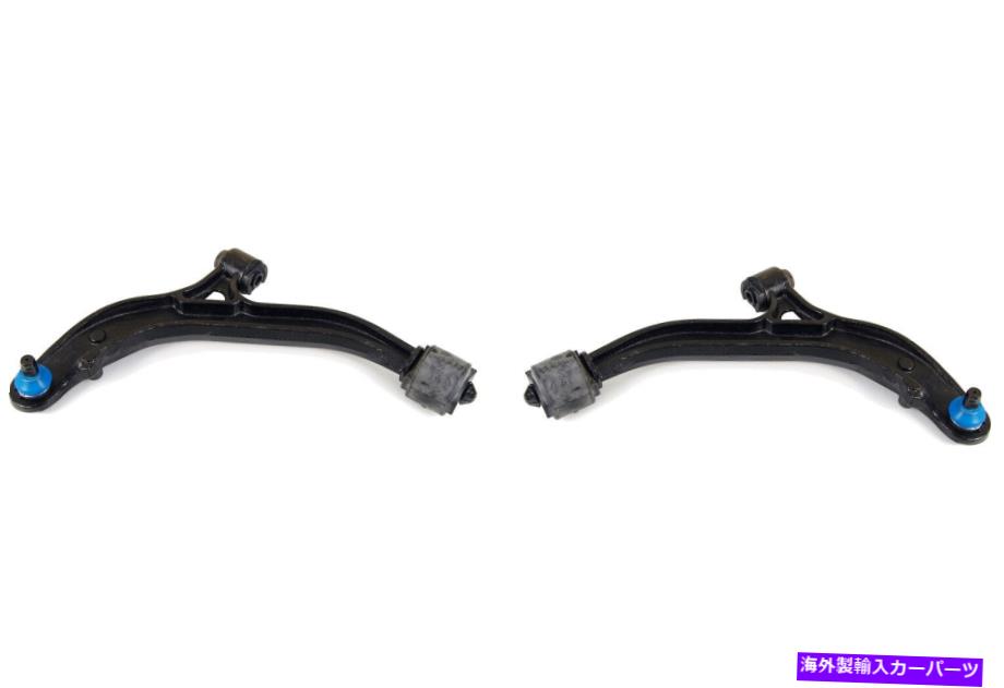 ボールジョイント 2000年のフロントペアコントロールアームとボールジョイントクライスラーボイジャー（KIT2189） Front PAIR Control Arm & Ball Joint for 2000 Chrysler Voyager (KIT2189)【並行輸入品】｜Us Custom Parts Shop USDM
