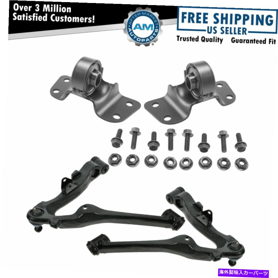 ボールジョイント 4ピースサスペンションキットフロントコントロールアームw/ボールジョイントねじれバーマウント 4 Piece Suspension Kit Front Control Arms w/ Ball Joints Torsion Bar Mounts【並行輸入品】