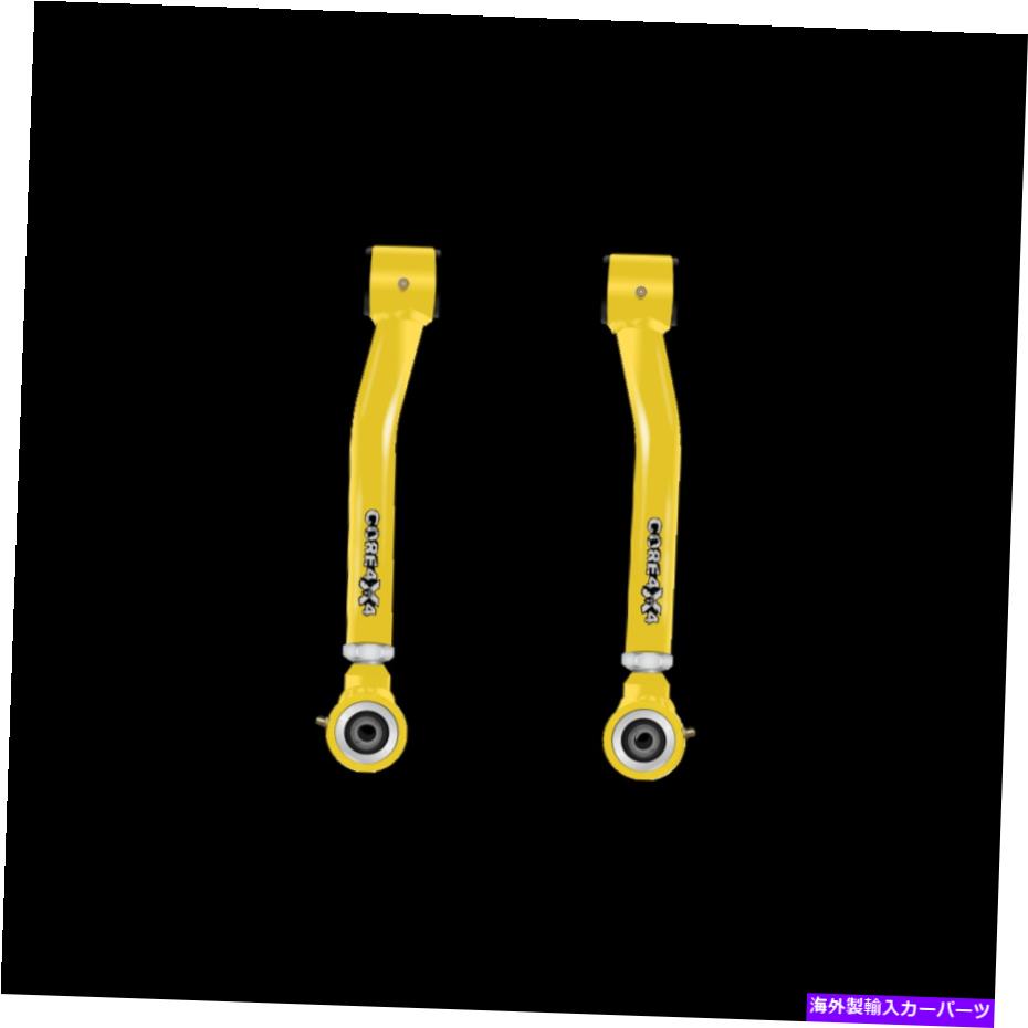 ボールジョイント コア4x4調整可能なコントロールアームT2フロントローワーフィットジープWJ Core 4x4 Adjustable Control Arms T2 Front Lower Fits Jeep WJ【並行輸入品】