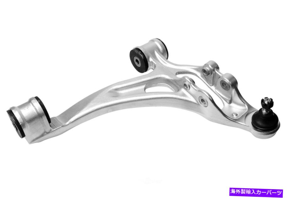 ボールジョイント サスペンションコントロールアームとボールジョイントアセンブリフロント右下は93-95 RX-7に適合します Suspension Control Arm and Ball Joint Assembly Front Right Lower fits 93-95 RX-7【並行輸入品】