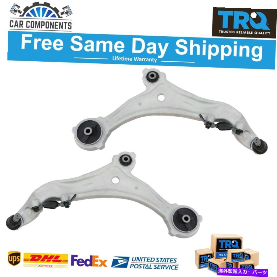 ボールジョイント TRQフロントローワーコントロールアームおよびボールジョイントアセンブリLH&RHセット2011-17日産 TRQ Front Lower Control Arm & Ball Joint Assembly LH & RH Set For 2011-17 Nissan【並行輸入品】|Us Custom Parts Shop USDM