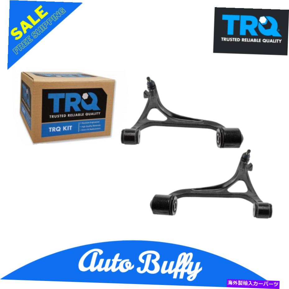 ボールジョイント TRQ下部コントロールアーム＆ボールジョイントフロントLH RHペアメルセデスCクラス4MATIC TRQ Lower Control Arm & Ball Joint Front LH RH Pair for Mercedes C Class 4Matic【並行輸入品】