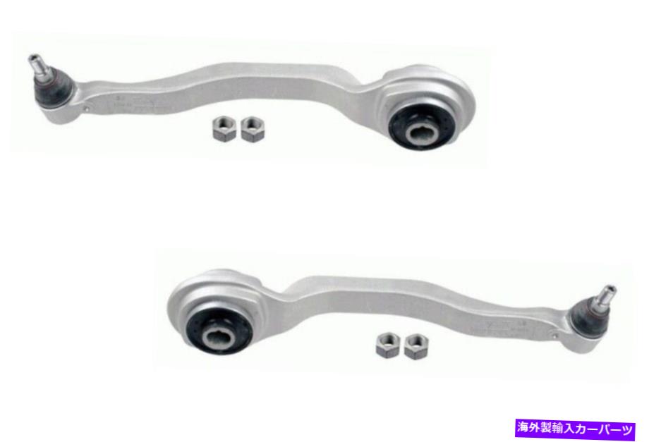 ボールジョイント ペアセット2フロント下方向サスペンションコントロールR230用のスラストアームレムフォーダー Pair Set 2 Front Lower Forward Suspension Control Thrust Arms Lemforder For R230【並行輸入品】