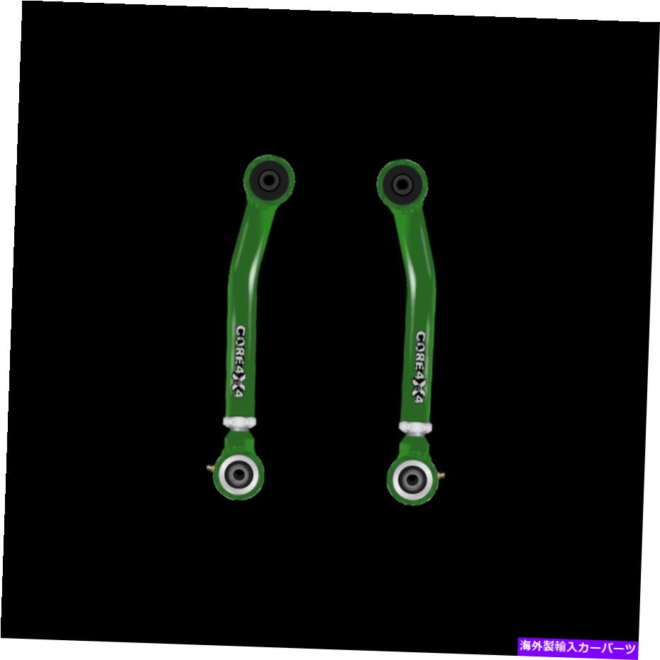ボールジョイント コア4x4調整可能なコントロールアームT2リアローワーフィットジープLJ/TJ Core 4x4 Adjustable Control Arms T2 Rear Lower Fits Jeep LJ/TJ【並行輸入品】