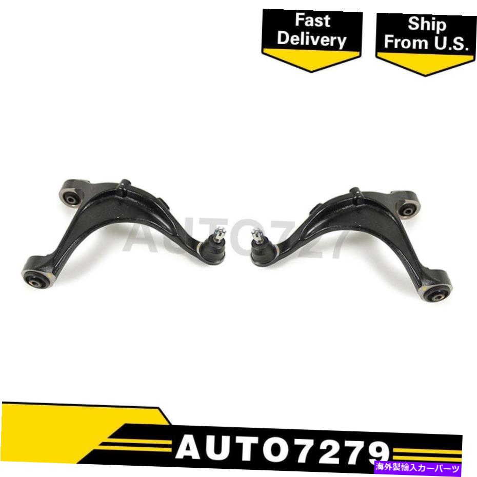 ボールジョイント Mevotechリアアッパー2xコントロールアームと07-12ベラクルスのボールジョイントアセンブリ Mevotech Rear Upper 2X Control Arm and Ball Joint Assembly For 07-12 Veracruz【並行輸入品】｜Us Custom Parts Shop USDM