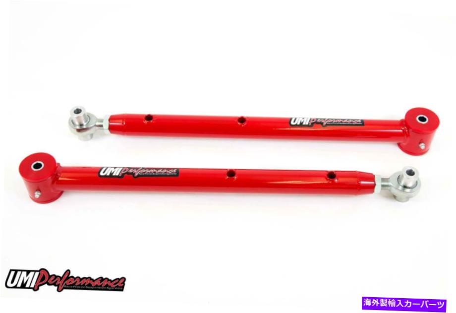 ボールジョイント UMI 64-72 GM A-BODY CHEVELLEチューブラーシングル調整可能な低コントロールアームレッド UMI 64-72 GM A-Body Chevelle Tubular Single Adjustable Lower Control Arms Red【並行輸入品】