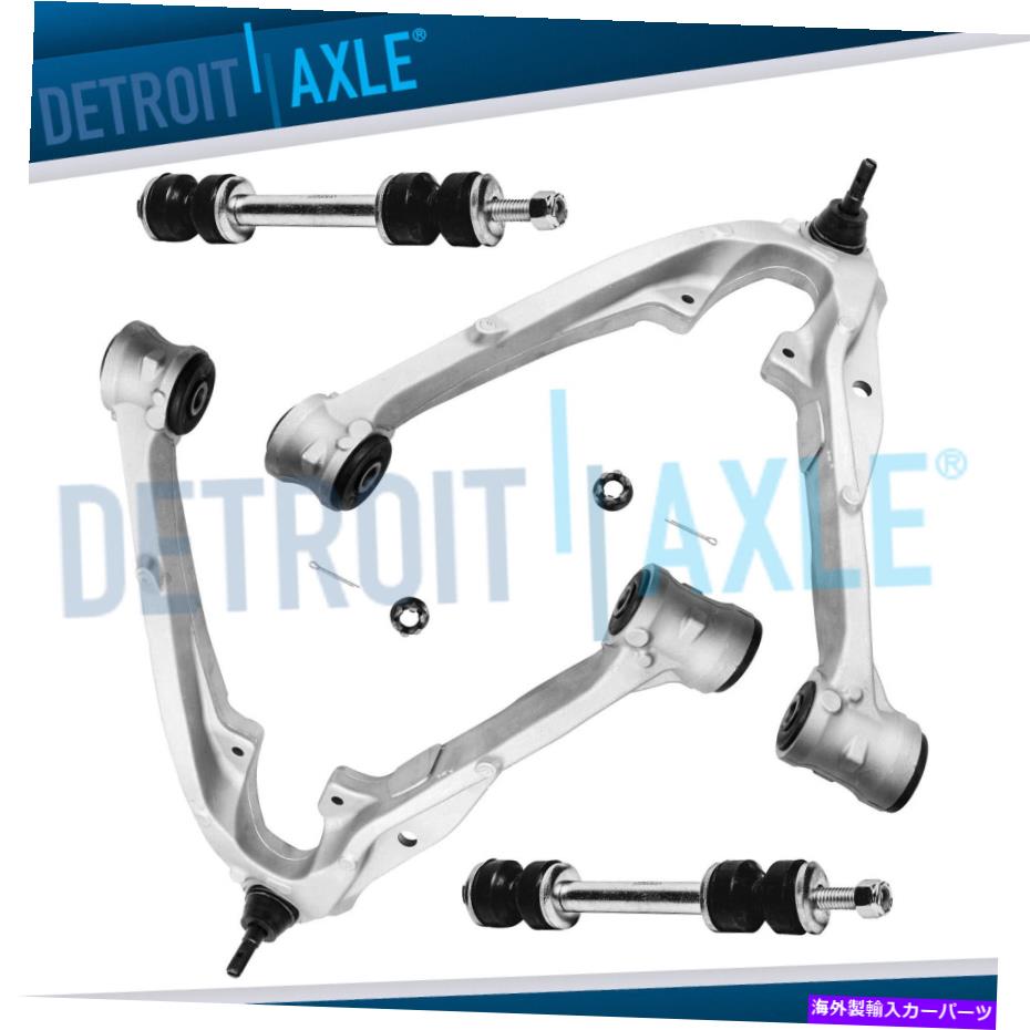ボールジョイント シボレーシルバラードシエラ1500タホユーコンXLのフロントローコントロールアームスウェイバー Front Lower Control Arms Sway Bar for Chevy Silverado Sierra 1500 Tahoe Yukon XL【並行輸入品】｜Us Custom Parts Shop USDM