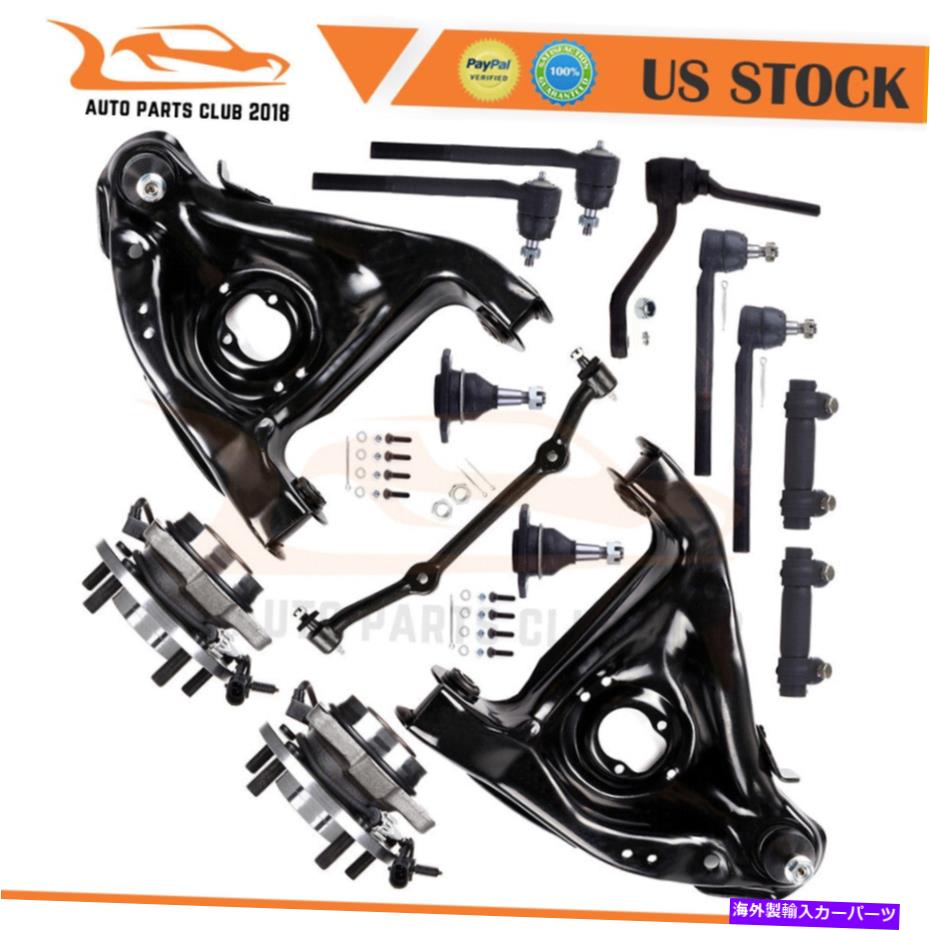 ボールジョイント フロントタイロッドホイールベアリングハブフィット1998-05シボレーブレザー1998-01 GMCジミー Front Tie Rod Wheel Bearning Hub Fits 1998-05 Chevrolet Blazer 1998-01 GMC Jimmy【並行輸入品】