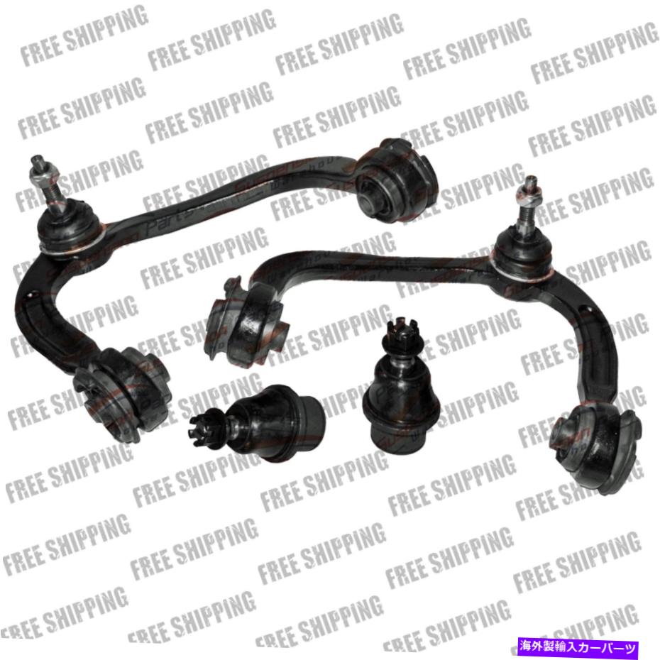 ボールジョイント ムーグ上コントロールアーム下部ボールジョイントフォードF-150遠征リンカーンマークLT MOOG Upper Control Arms Lower ball Joint Ford F-150 Expedition Lincoln Mark LT【並行輸入品】