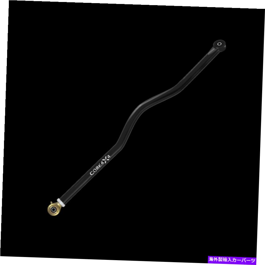 ボールジョイント コア4x4調整可能なトラックバーT3リアフィットジープJK/JKU Core 4x4 Adjustable Track Bar T3 Rear Fits Jeep JK/JKU【並行輸入品】|Us Custom Parts Shop USDM
