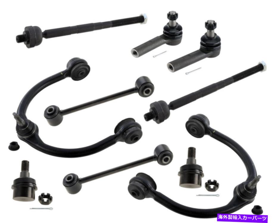 ボールジョイント Jeep Commander 2008 2010のフロントコントロールアームボールボールジョイントスウェイスウェイベールタイロッド Front Control Arm Ball Ball Joint Sway Bar Tie Rod For Jeep Commander 2008 2010【並行輸入品】