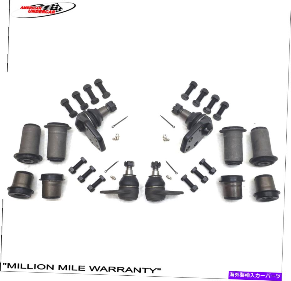 ボールジョイント XRFボールジョイントタイロッドコントロールアームブッシングキットダッジラム2500 3500 2WD 00-02 XRF Ball Joint Tie Rod Control Arm Bushing Kit Dodge Ram 2500 3500 2WD 00-02【並行輸入品】|Us Custom Parts Shop USDM