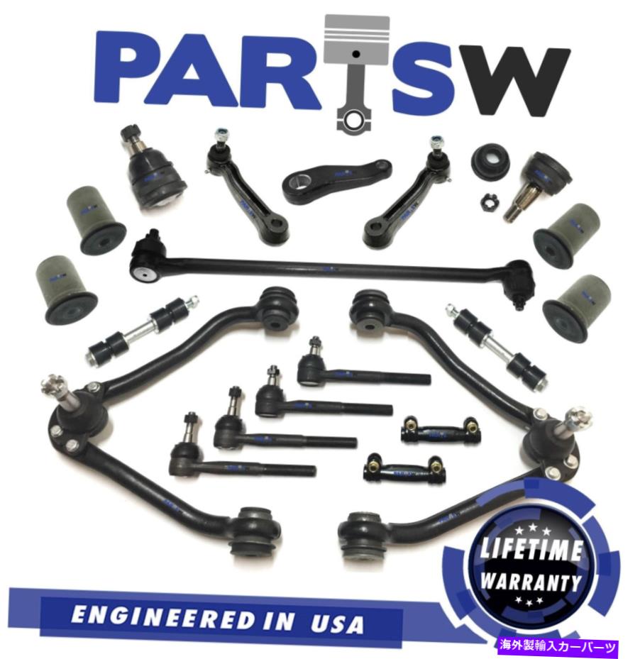 ボールジョイント シボレーエクスプレスGMCサバナコントロールアームタイロッドエンド用の20 PCサスペンションキット 20 Pc Suspension Kit for Chevrolet Express GMC Savana Control Arms tie Rod Ends【並行輸入品】
