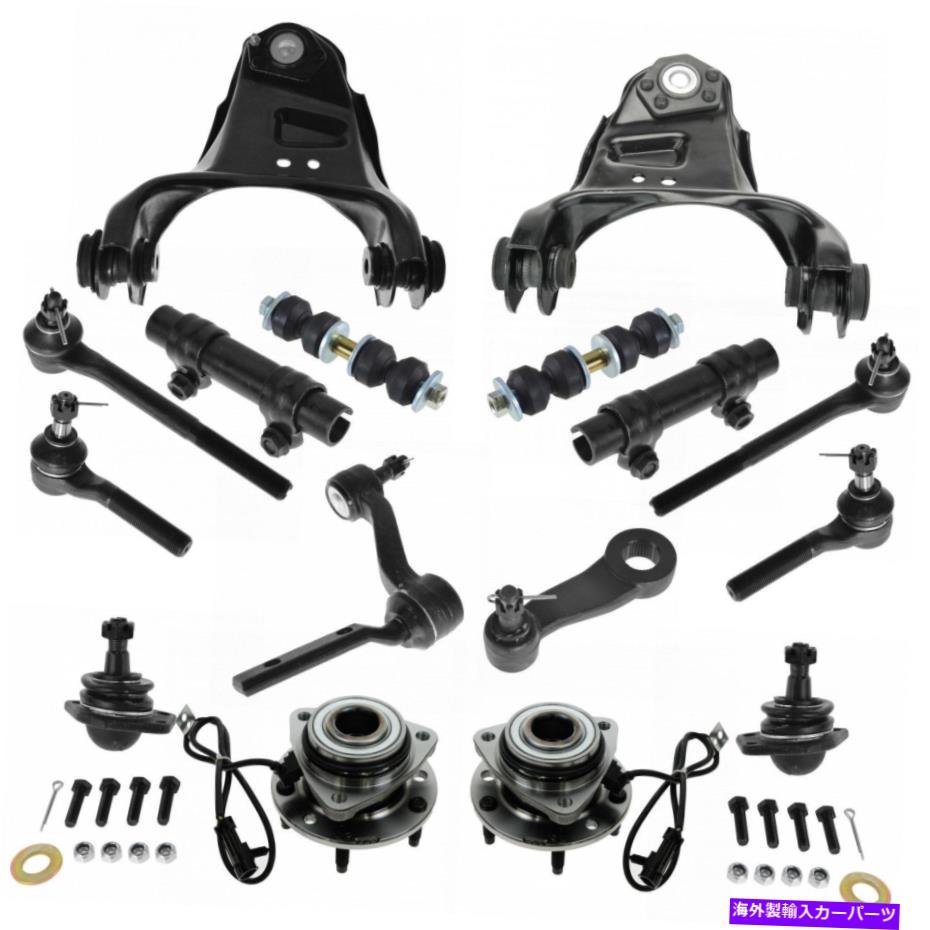 ボールジョイント フロントボールジョイントコントロールアームタイロッドハブベアリングサスペンションステアリングキット16pc Front Ball Joint Control Arm Tie Rod Hub Bearing Suspension Steering Kit 16pc【並行輸入品】｜Us Custom Parts Shop USDM