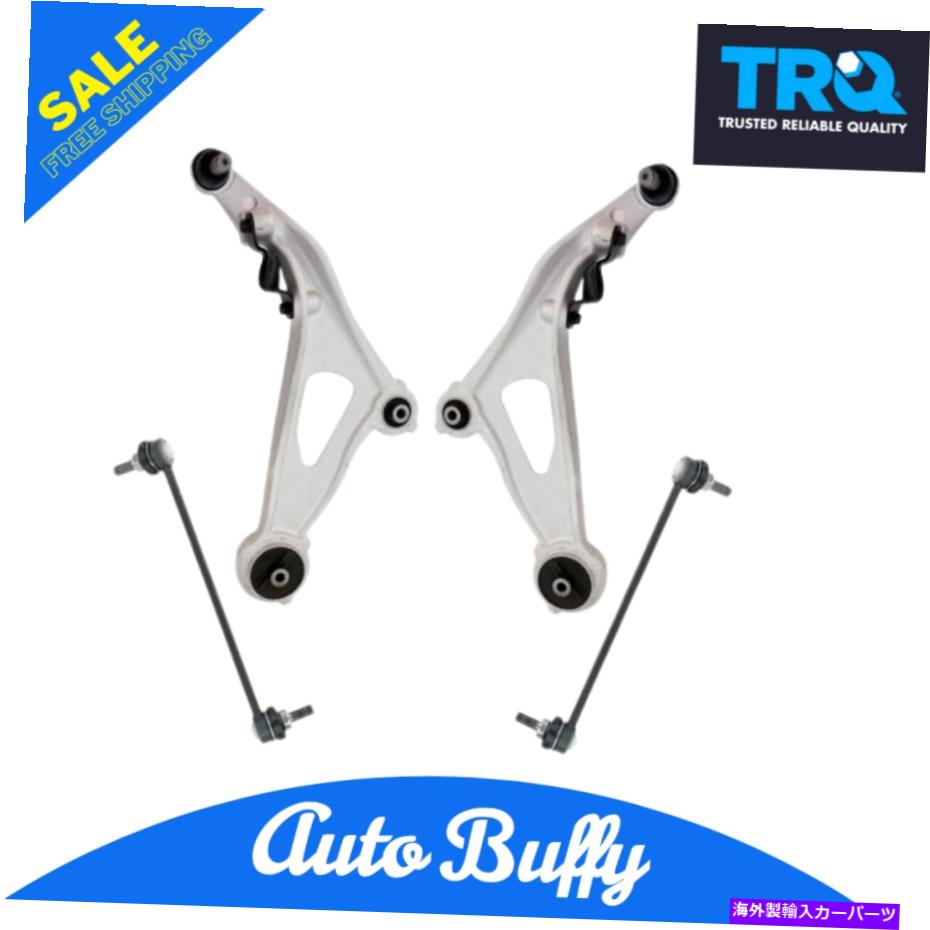 ボールジョイント TRQ 4 PCサスペンションキットコントロールアームw/ボールジョイントスウェイバーエンドリンク新しいリンク TRQ 4 pc Suspension Kit Control Arms w/ Ball Joints Sway Bar End Links New【並行輸入品】