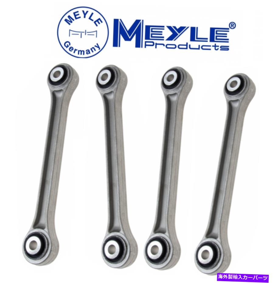 ボールジョイント リアアクスルアッパーコントロールアームリンク左右4pcsポルシェ911用のオリジナル Rear Axle Upper Control Arm Links Left Right 4pcs Meyle Original for Porsche 911【並行輸入品】